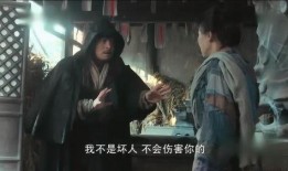 道娘 在线观看,探寻神秘道术，揭秘古代传奇